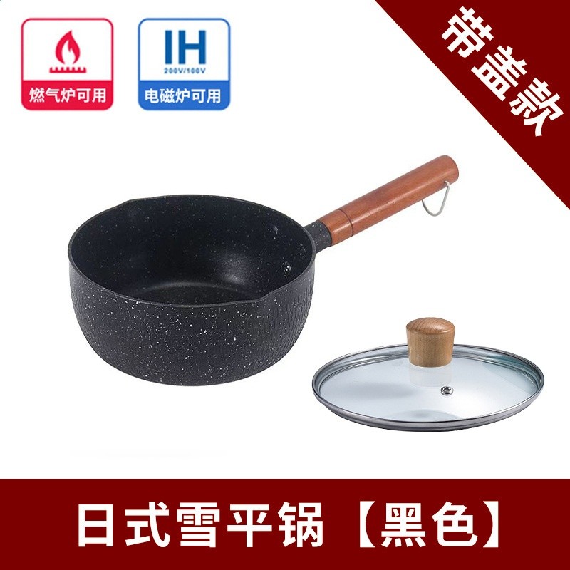 高茲爆款家用泡麵輔食麥飯石不沾小奶鍋電磁爐可用日式鋁製雪平鍋-規格圖5