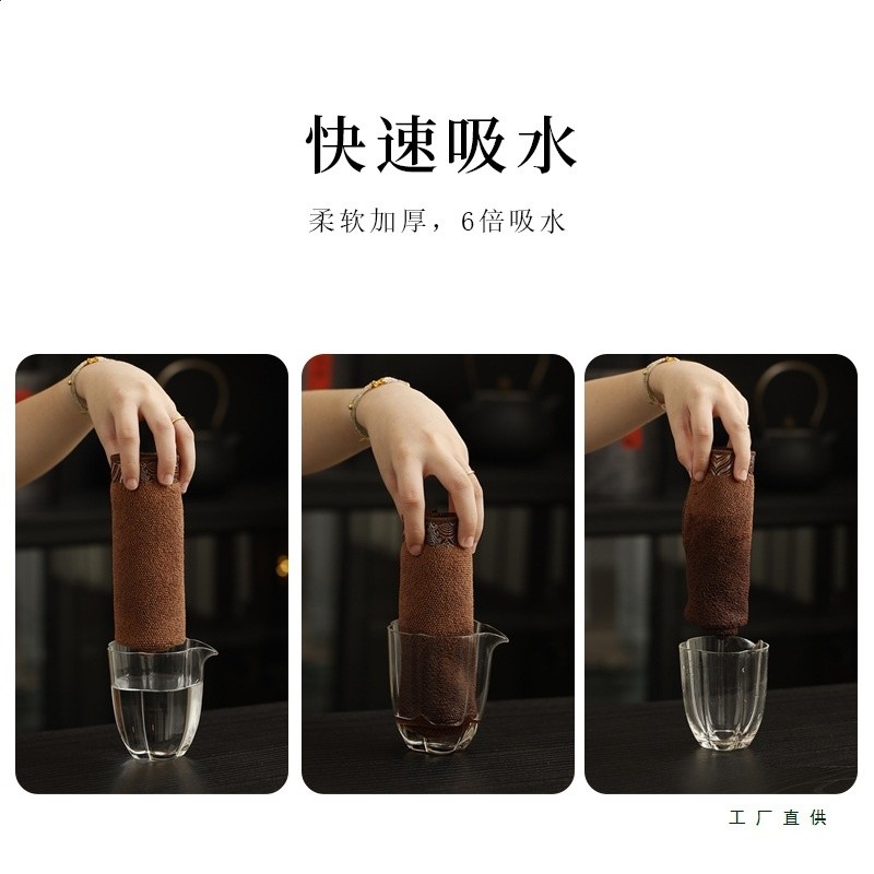 茶巾吸水布加厚茶布茶臺抹布茶桌茶墊布禪意毛巾茶具配件-細節圖3