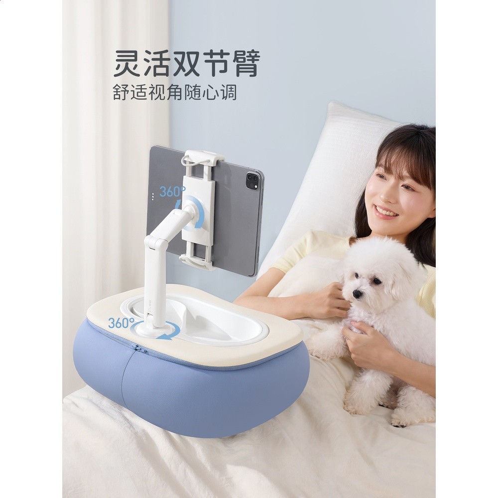 賽鯨U6平板懶人抱枕支架床頭看劇ipad支架看手機神器-細節圖5