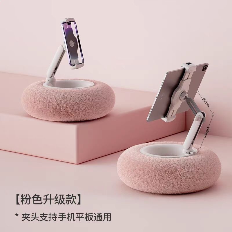 加大號 升級款【手機平板通用】櫻花粉