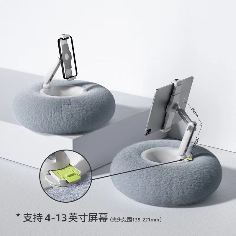加大號 升級款【手機平板通用】灰藍色