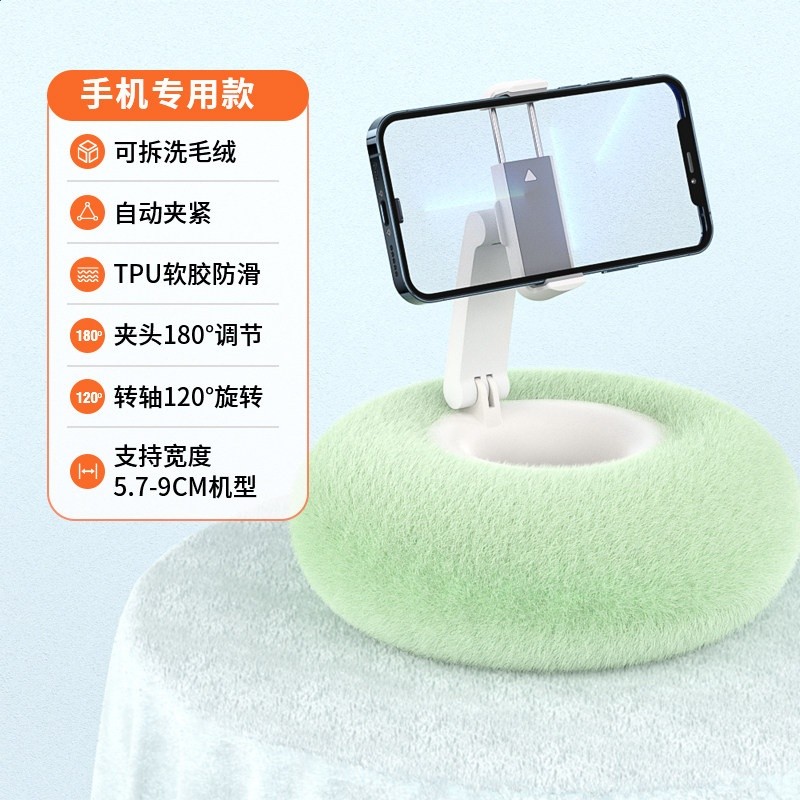 短款（手機夾）卡其綠