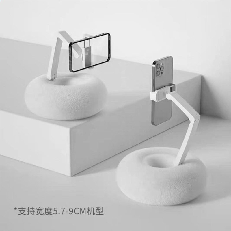 長款 （手機夾）冰川白