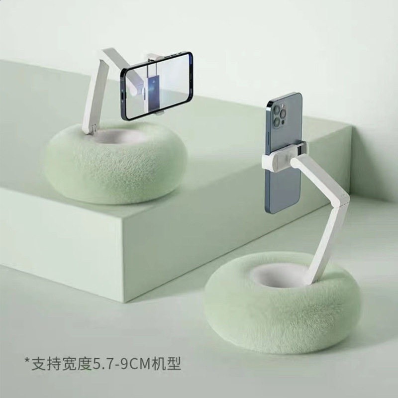 長款 （手機夾）卡其綠