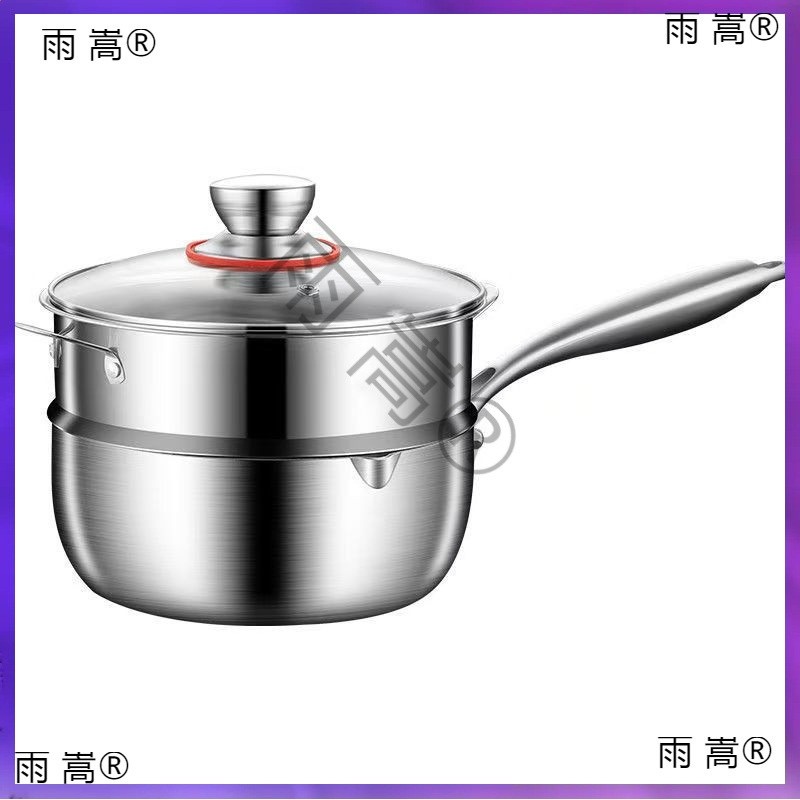 加厚食品級L不鏽鋼奶鍋輔食不沾雪平鍋無塗層一人食煮泡麵小-細節圖5