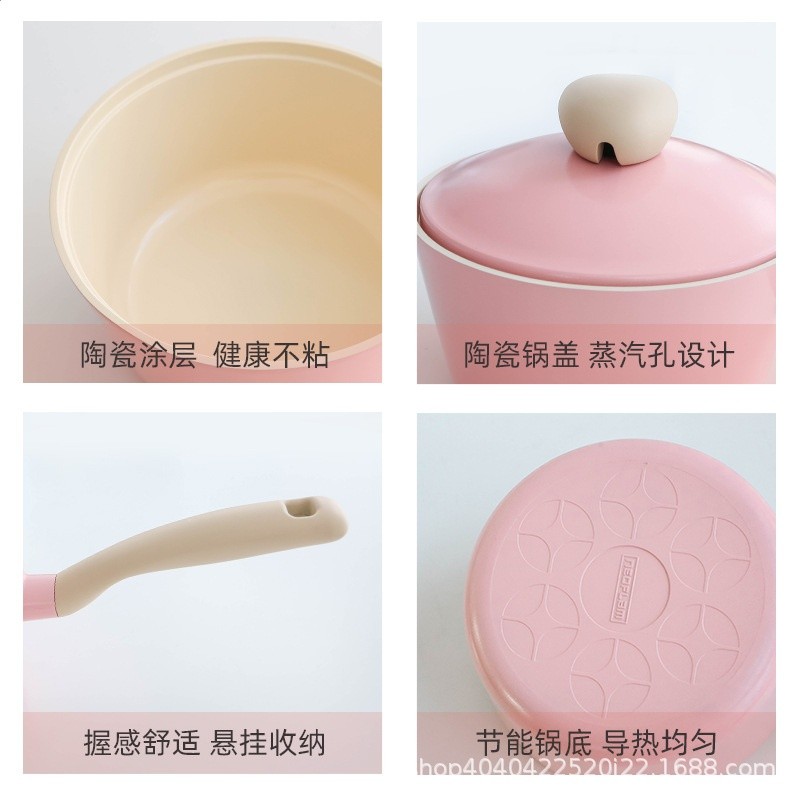 Neoflam陶瓷奶鍋不沾鍋寶寶嬰兒輔食鍋煮熱牛奶鍋小鍋日式雪平鍋-細節圖4