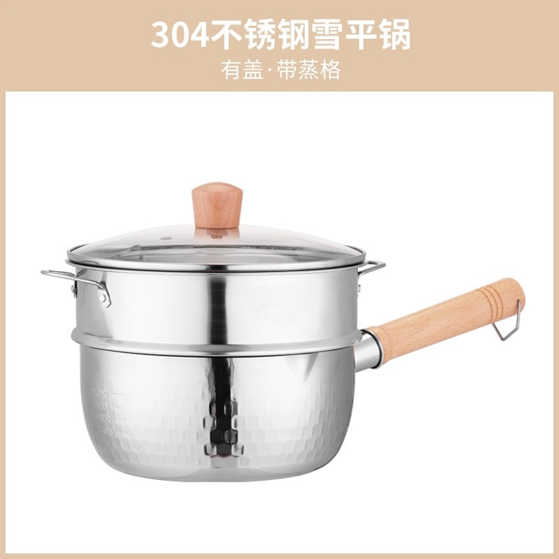 批發304三層鋼不鏽鋼雪平鍋泡麵鍋網紅宿舍小湯鍋奶鍋蒸鍋輔食鍋-規格圖5