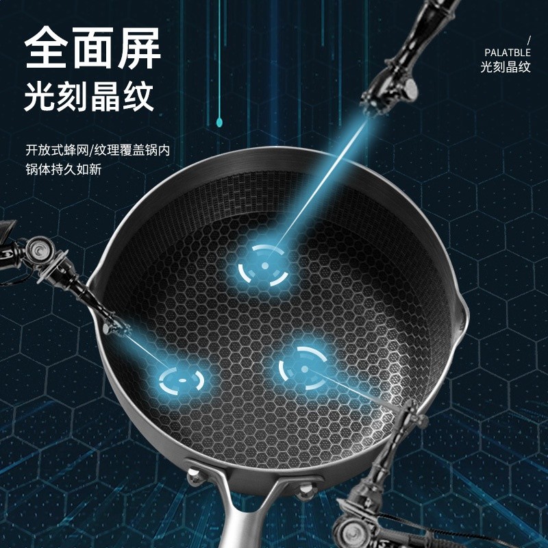 304日式雪平鍋不鏽鋼奶鍋家用寶寶輔食不沾鍋電磁爐煮麵湯噗噗鍋-細節圖3