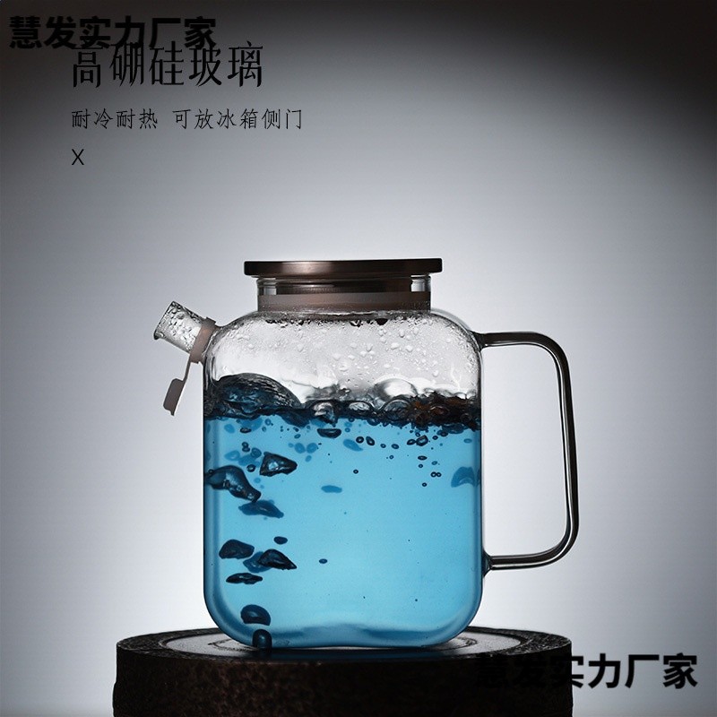 冰箱冷水壺冷泡壺玻璃涼水壺涼茶壺家用涼水杯耐高溫高硼矽大容量-細節圖3
