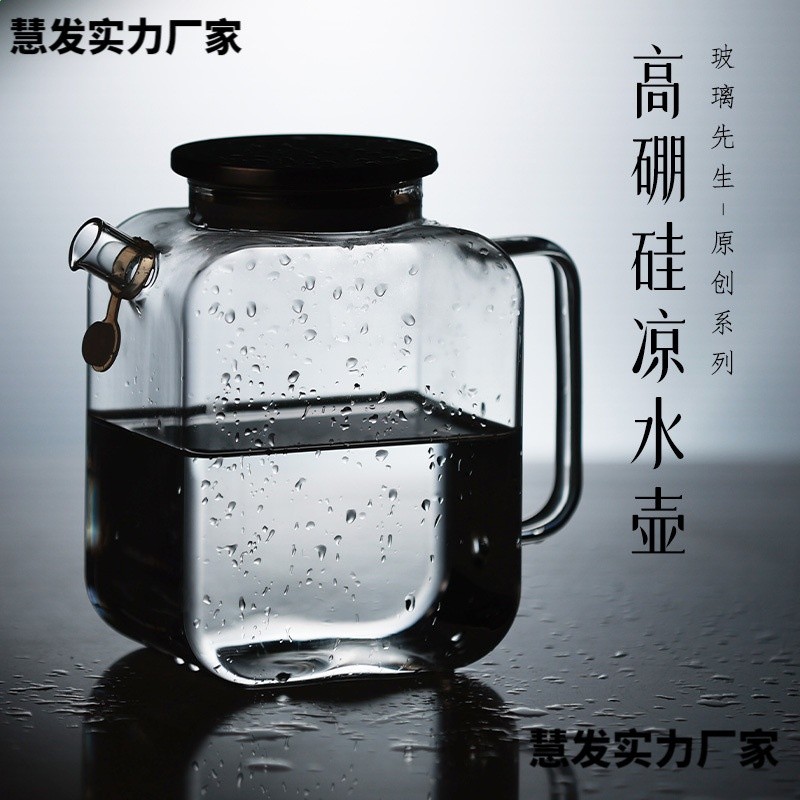 冰箱冷水壺冷泡壺玻璃涼水壺涼茶壺家用涼水杯耐高溫高硼矽大容量-細節圖4