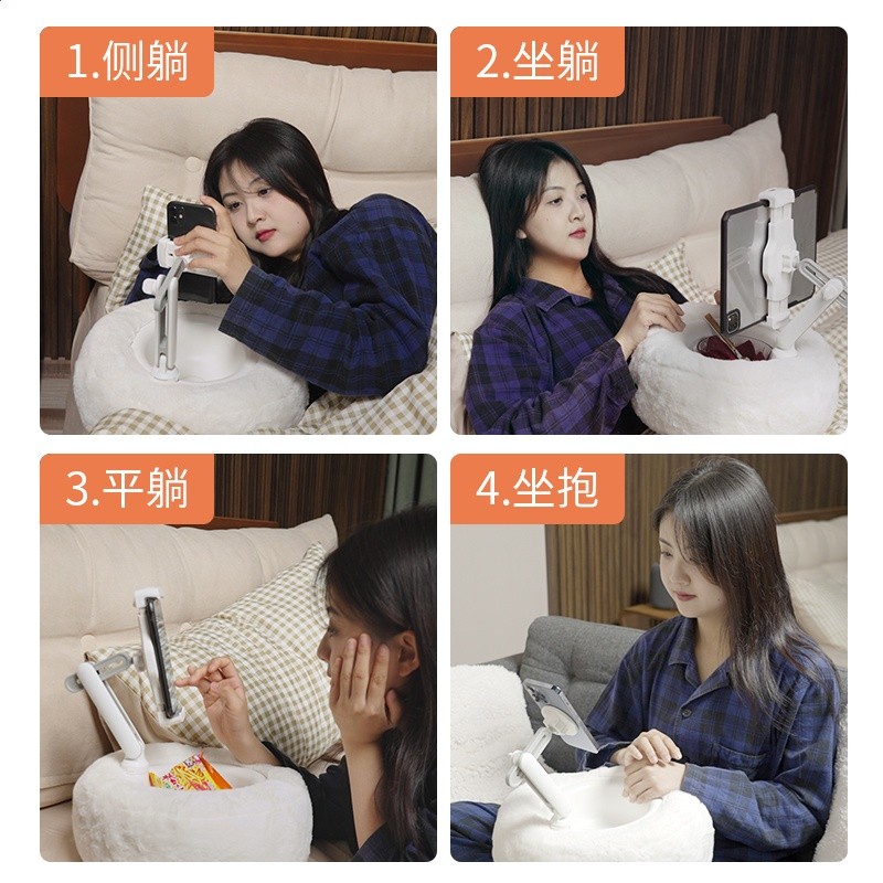 手機ipad毛絨抱枕支架平板電腦支撐架懶人神器床上床頭手機架-細節圖3