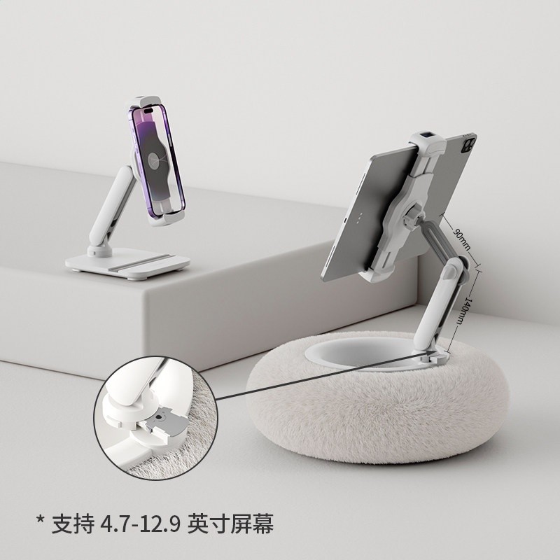 手機ipad毛絨抱枕支架平板電腦支撐架懶人神器床上床頭手機架-規格圖5