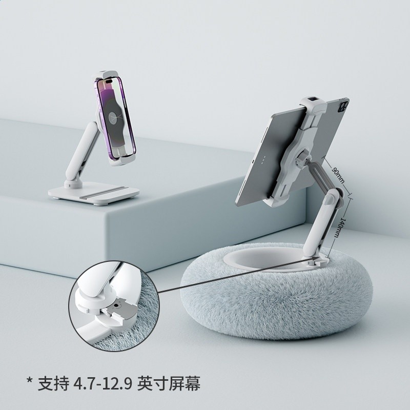 手機ipad毛絨抱枕支架平板電腦支撐架懶人神器床上床頭手機架-規格圖5