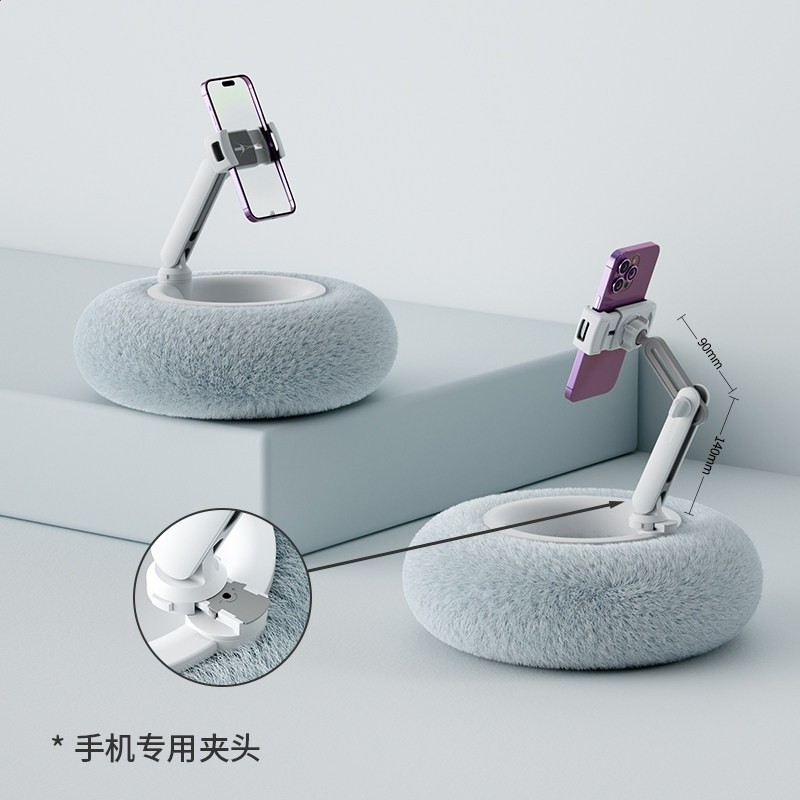 手機ipad毛絨抱枕支架平板電腦支撐架懶人神器床上床頭手機架-規格圖5
