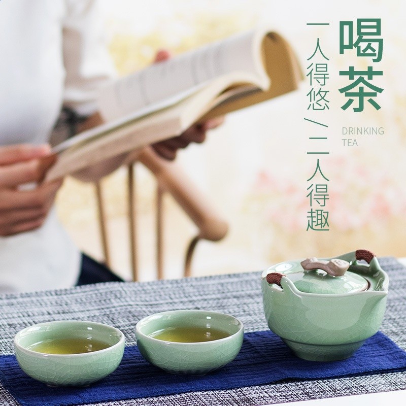 便攜快客杯一壺二杯汝窯手抓泡茶壺茶杯戶外遊簡易旅行茶具小套裝-細節圖3