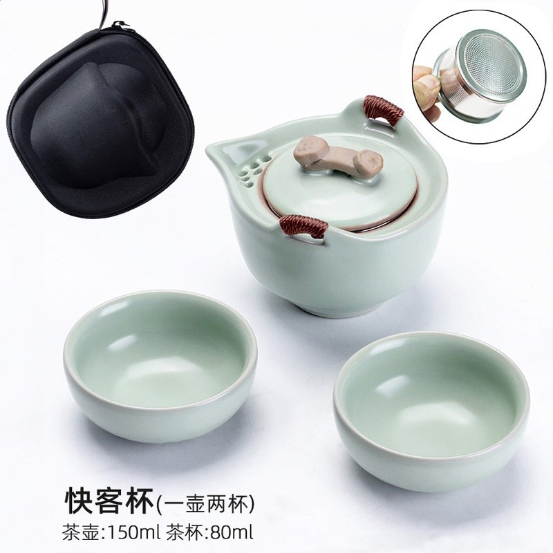 如意汝窯一壺二杯+濾網+便攜包