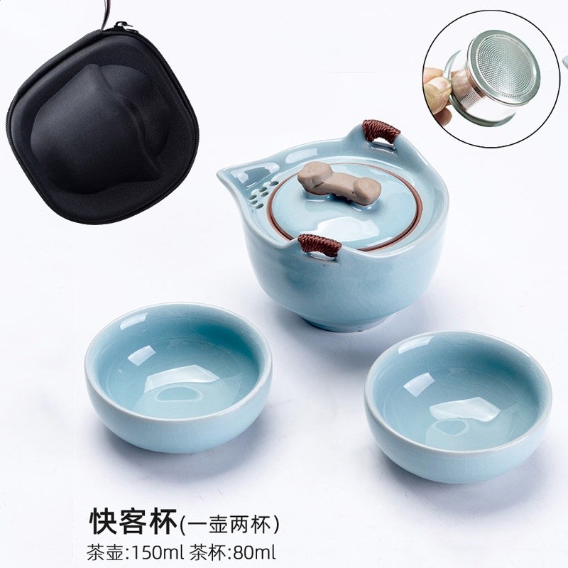 如意粉青一壺二杯+濾網+便攜包