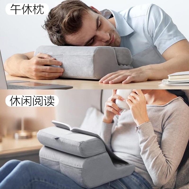 抱枕支架ipad桌面支撐架平板支架床上支撐座平板電腦懶人抱枕架-細節圖3