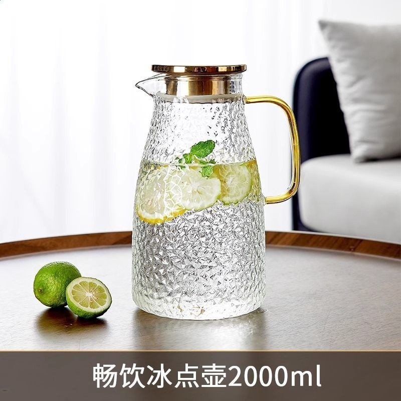 暢飲冰點壺2L