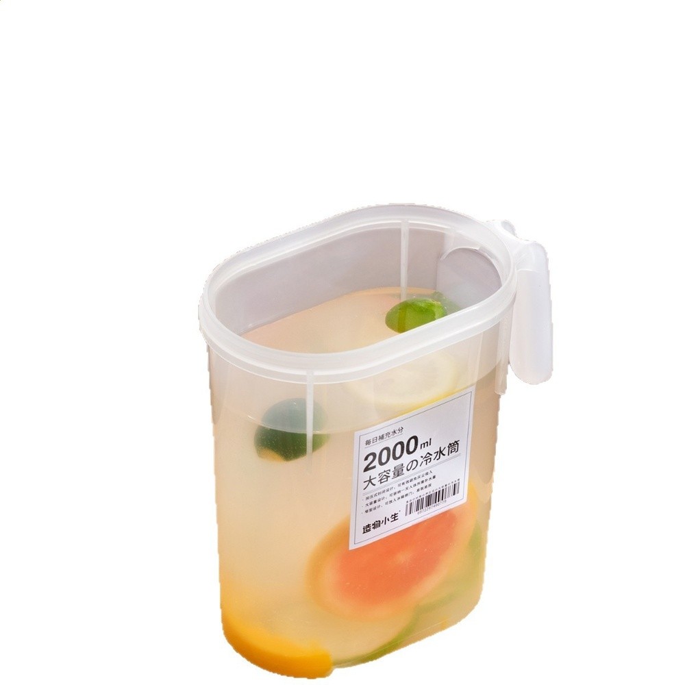 日式冰箱冷水壺家用涼水杯大容量耐高溫飲料冷泡壺冷藏開水涼水壺-細節圖5