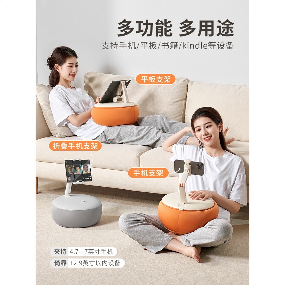 賽鯨U2手機抱枕支架床上懶人平板ipad支撐架床邊何同學同款神器-細節圖5