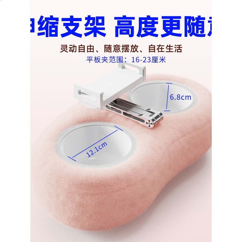 裕玲新款金屬手機平板桌面通用支架毛絨抱枕支架360°旋轉可摺疊收納-細節圖4