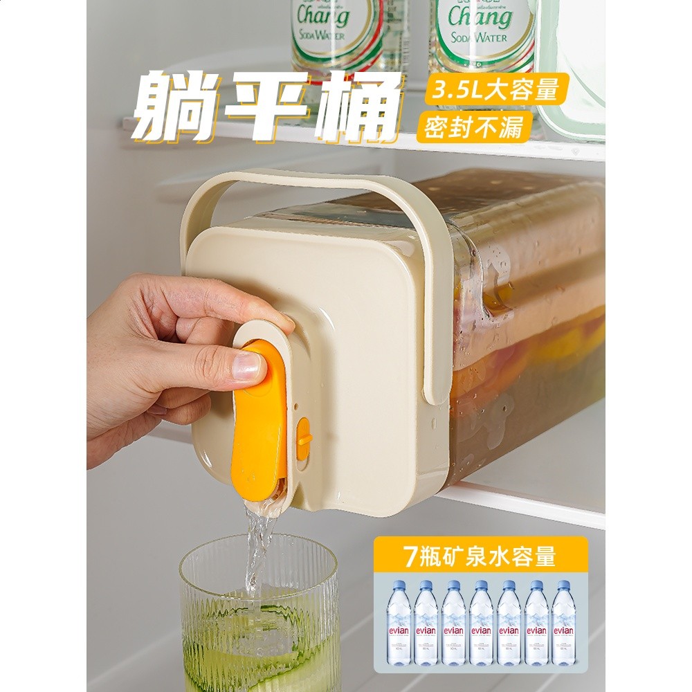 躺平冰箱冷水壺家用塑膠涼水壺大容量水果茶飲料桶冷泡壺帶水龍頭-細節圖2