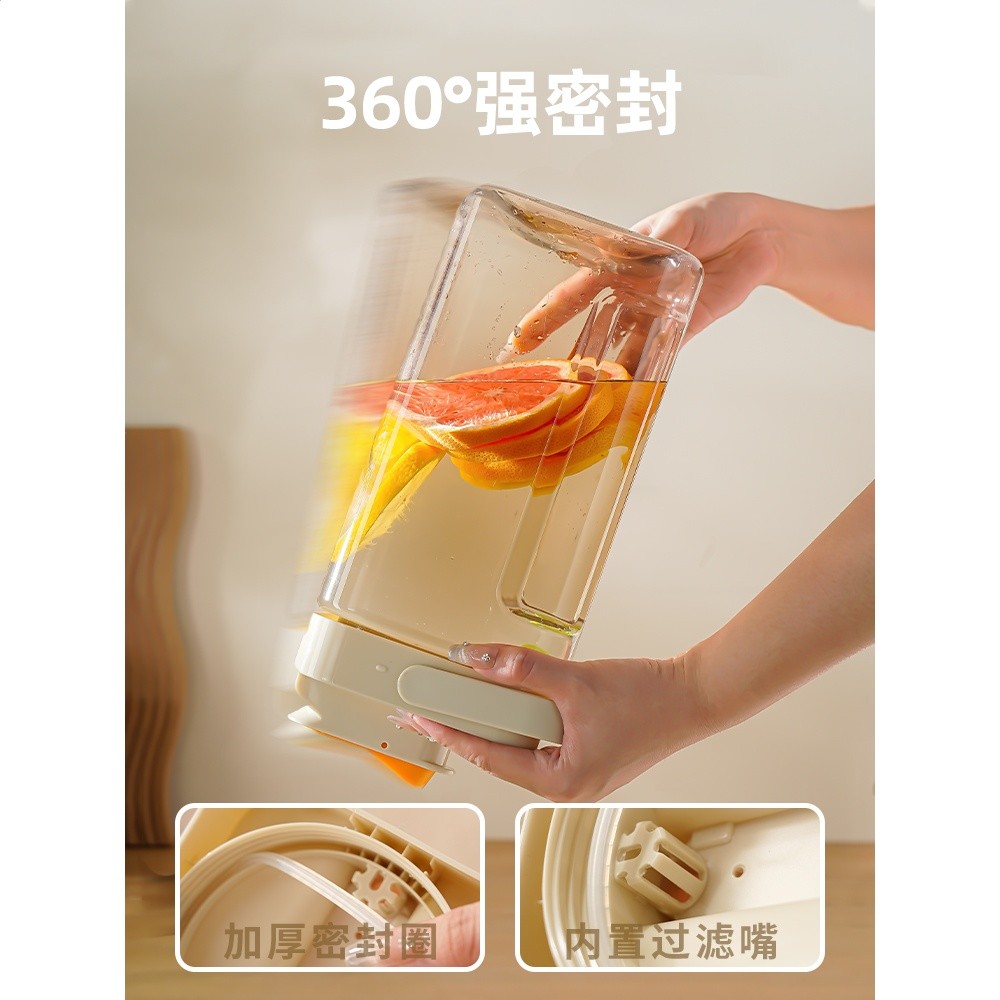 躺平冰箱冷水壺家用塑膠涼水壺大容量水果茶飲料桶冷泡壺帶水龍頭-細節圖4