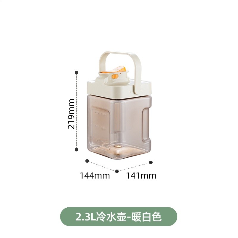 躺平冰箱冷水壺家用塑膠涼水壺大容量水果茶飲料桶冷泡壺帶水龍頭-規格圖5