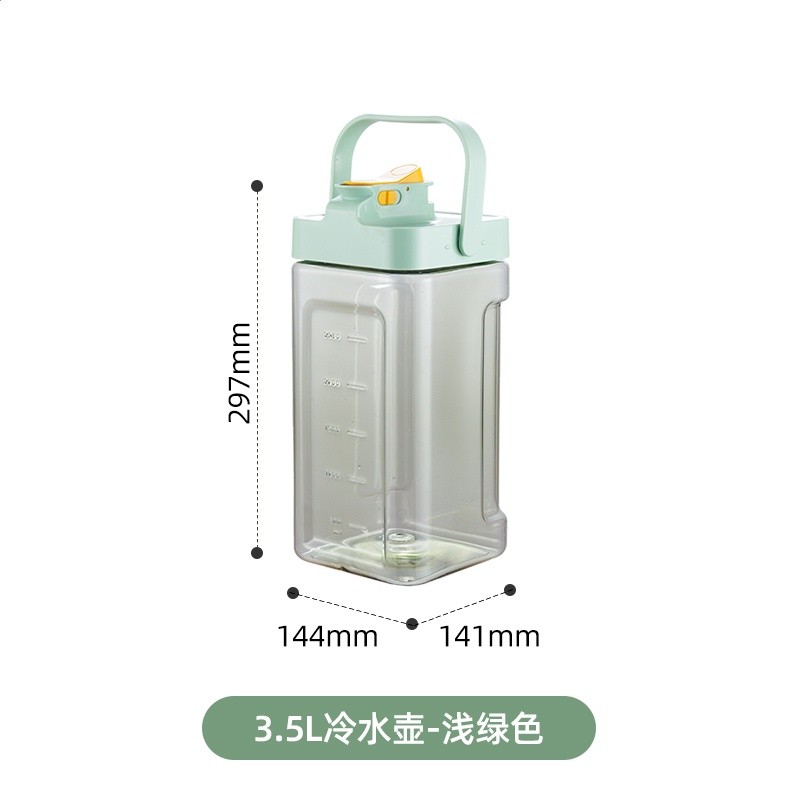 3.5L冷水壺-淺綠色