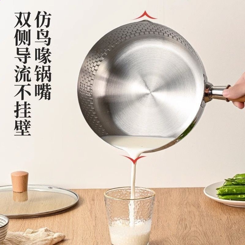 日式雪平鍋食品級不鏽鋼家用湯鍋奶鍋煮麵泡麵鍋電磁爐燃氣灶通用-細節圖3