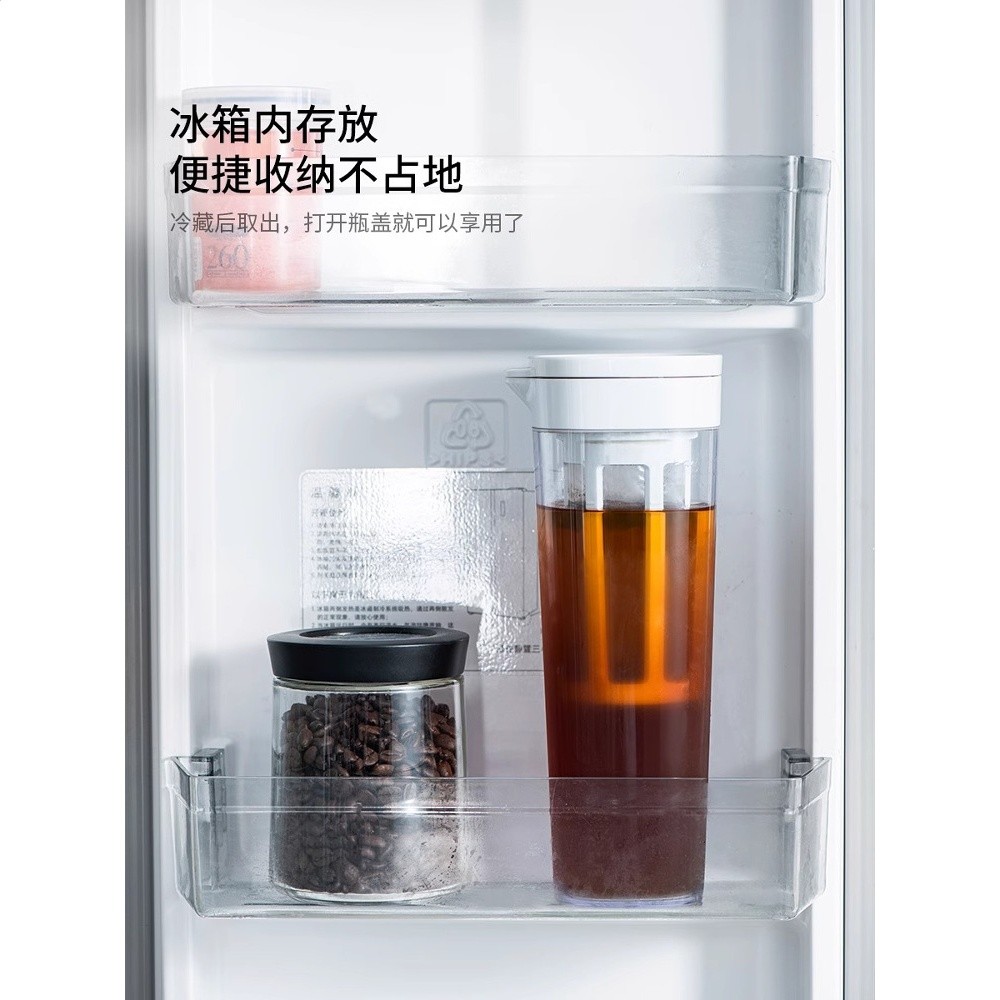 冷萃咖啡壺冷水壺冷泡水果茶壺耐高溫密封水杯子冰箱塑膠家用便攜-細節圖5