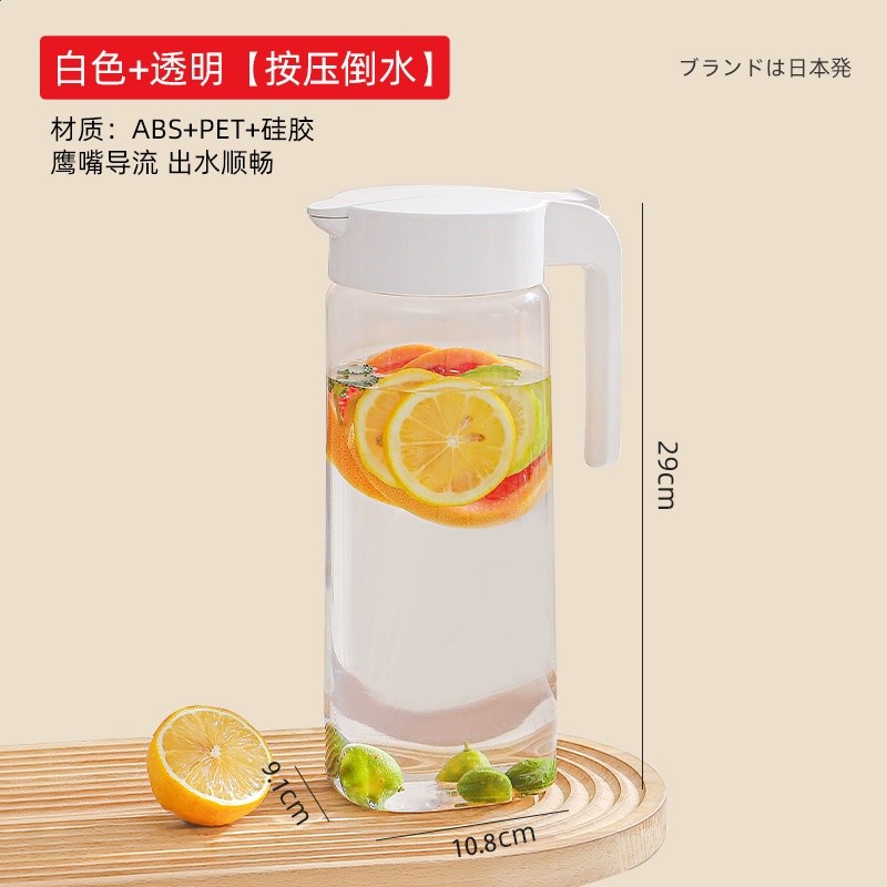 夏季按壓式冷水壺大容量冰箱側門密封涼水壺飲料果汁冷泡壺冷水壺-規格圖5