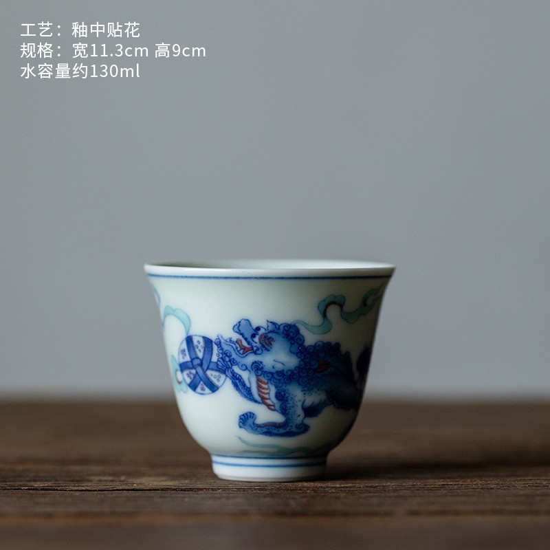仿古青花陶瓷茶杯品茗杯家用主人杯功夫茶個人杯陶瓷茶具單杯客杯-規格圖5