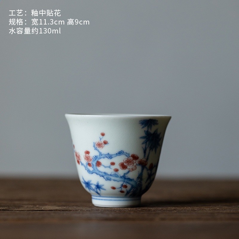 仿古青花陶瓷茶杯品茗杯家用主人杯功夫茶個人杯陶瓷茶具單杯客杯-規格圖5