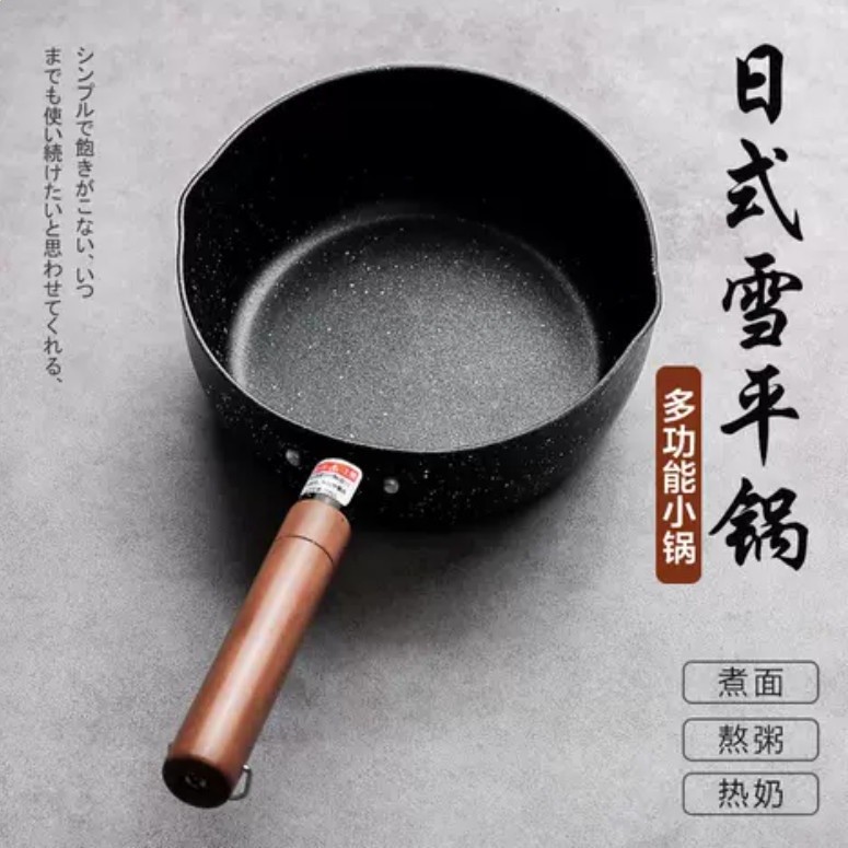 日式雪平鍋寶寶輔食鍋電磁爐燃氣灶通用不沾鍋宿舍泡麵麥飯石奶鍋-細節圖2