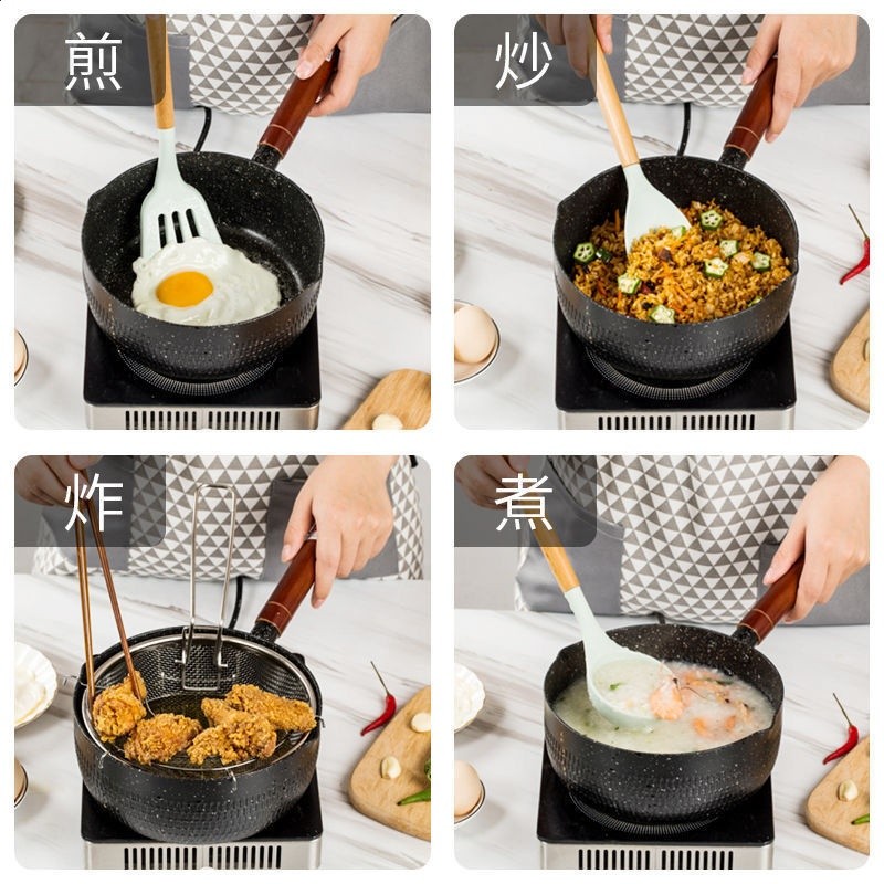 日式雪平鍋寶寶輔食鍋電磁爐燃氣灶通用不沾鍋宿舍泡麵麥飯石奶鍋-細節圖4