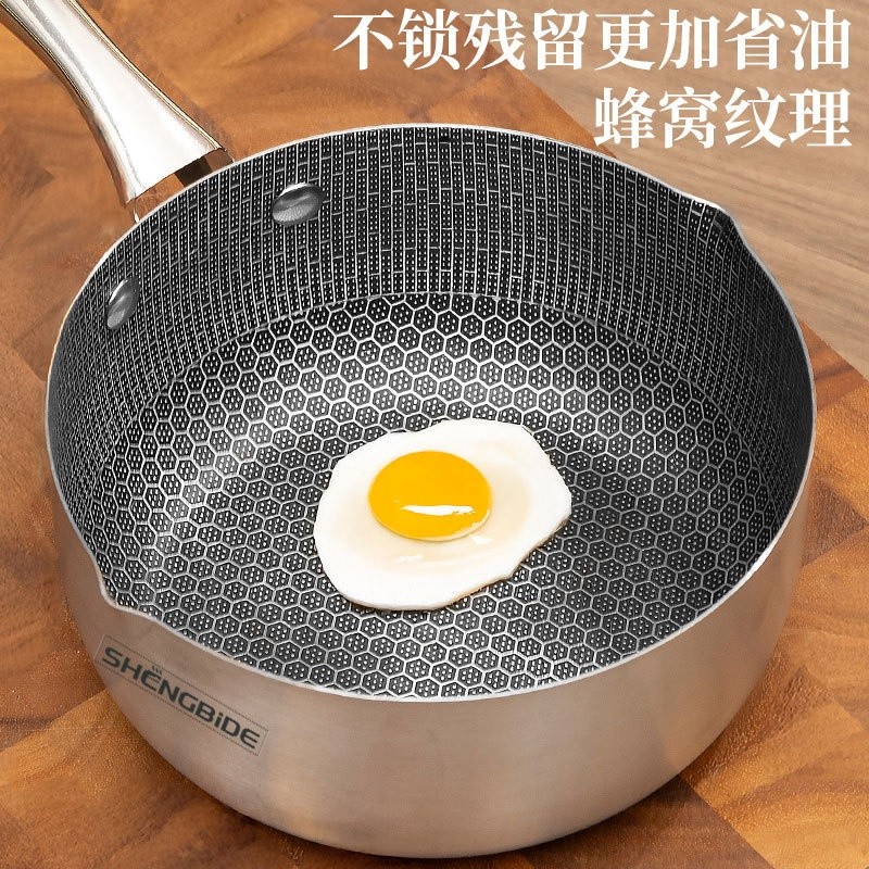 跨境鍋具加厚不鏽鋼雪平鍋油炸鍋家用煮麵熱奶天婦羅小油鍋輔食鍋-細節圖3