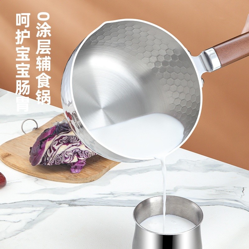 無塗層小奶鍋日式雪平鍋寶寶用輔食鍋不鏽鋼家用泡麵鍋新款小湯鍋-細節圖2