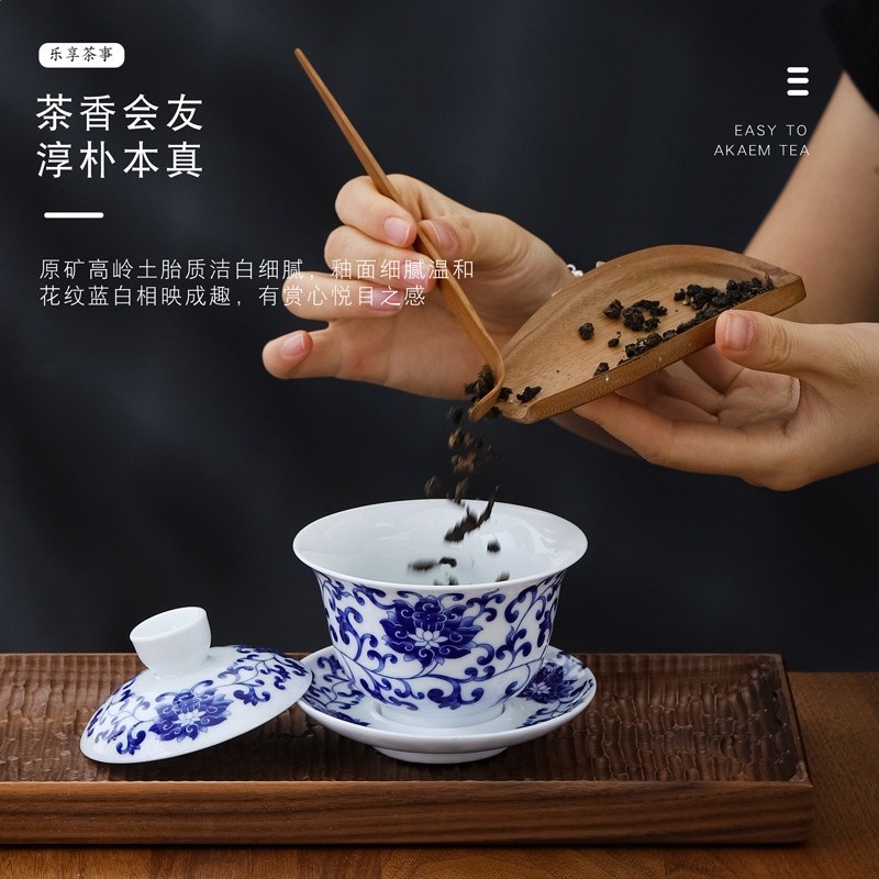 仿古青花釉中彩三才蓋碗茶杯陶瓷中式大號4.0寸手繪茶碗茶具批發-細節圖2