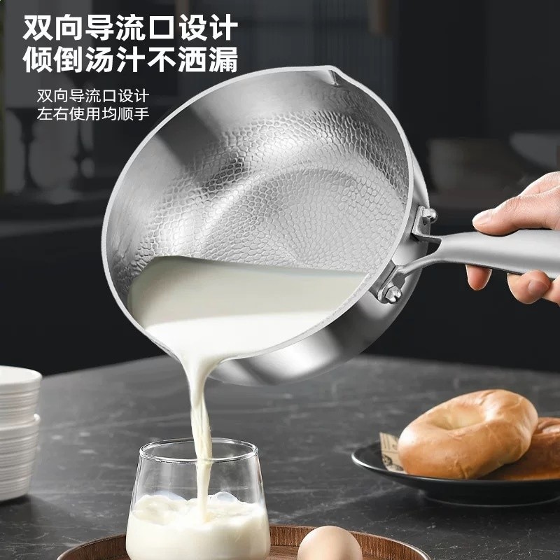 真鈦pro無塗層雪平鍋奶鍋泡麵煮麵寶寶嬰兒輔食蒸煮一人食小湯鍋-細節圖4