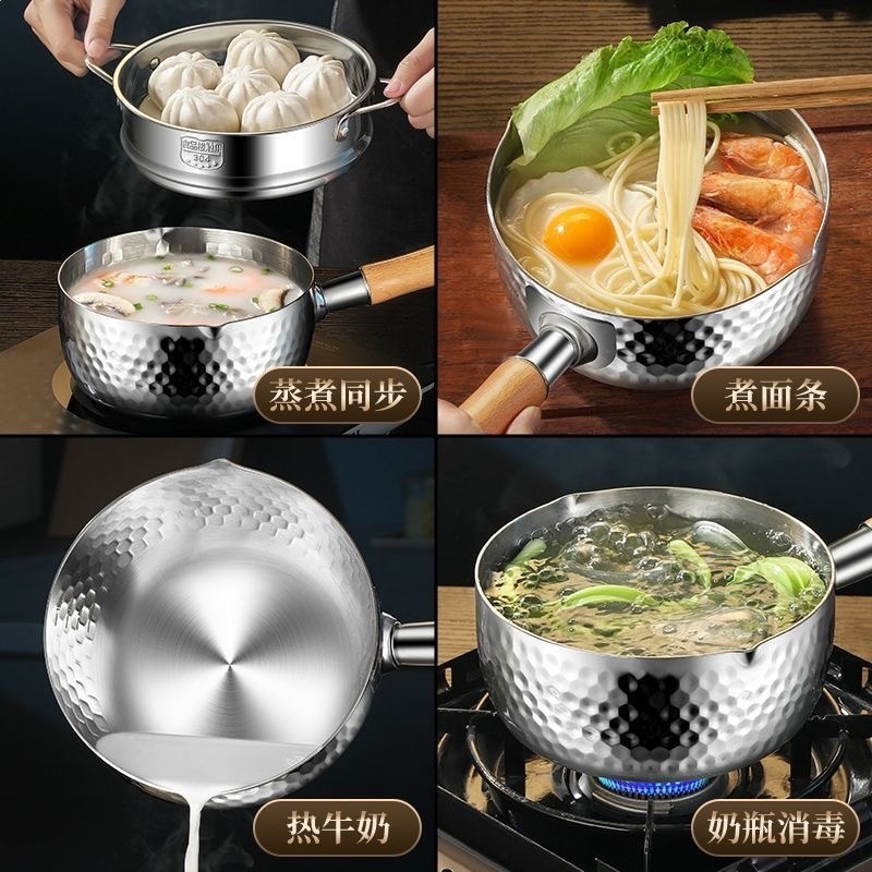 316不鏽鋼雪平鍋日式家用小奶鍋湯鍋輔食鍋不沾鍋煮麵湯鍋泡麵鍋-細節圖3