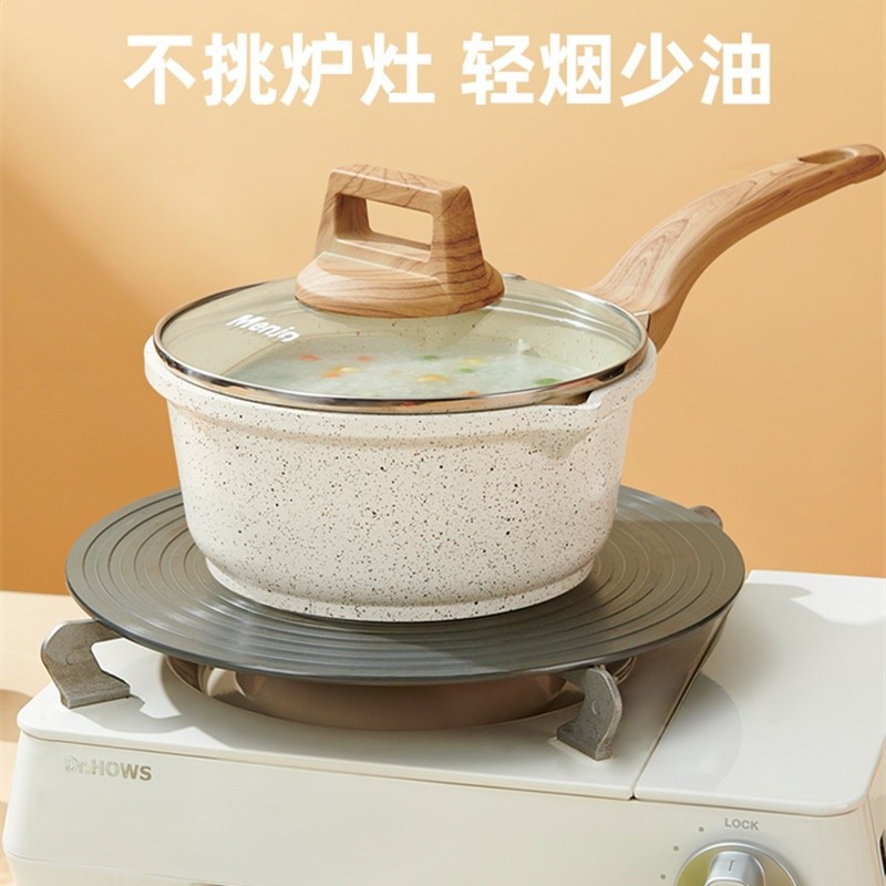 麥飯石不沾鍋雪平鍋鋁壓鑄奶鍋泡麵鍋家用燃氣灶電磁爐通用湯鍋-細節圖2