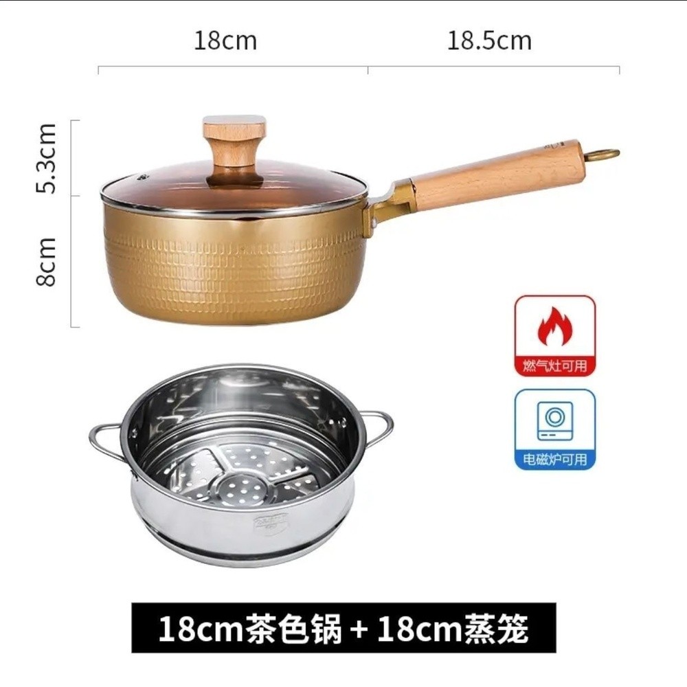 日式雪平鍋奶鍋不沾鍋小鍋寶寶輔食鍋家用麥飯石湯鍋牛奶鍋泡麵鍋-規格圖5