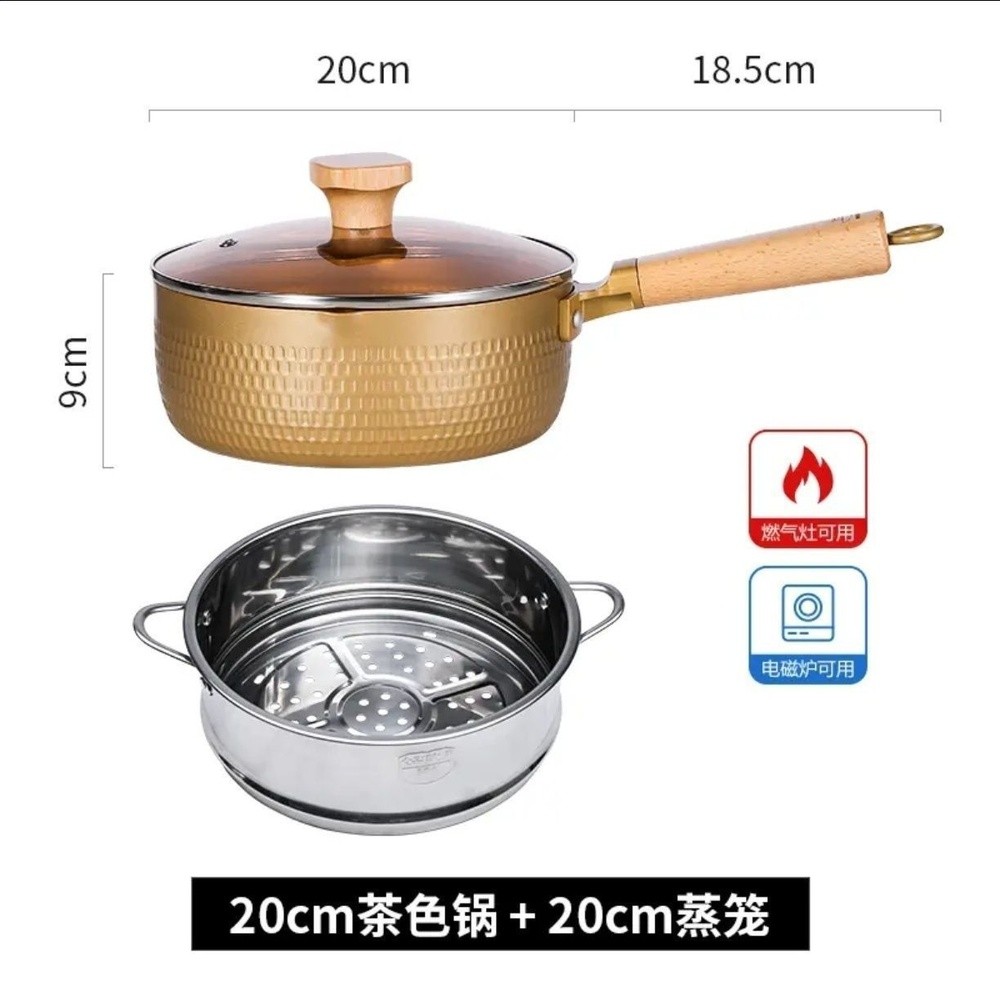 日式雪平鍋奶鍋不沾鍋小鍋寶寶輔食鍋家用麥飯石湯鍋牛奶鍋泡麵鍋-規格圖5