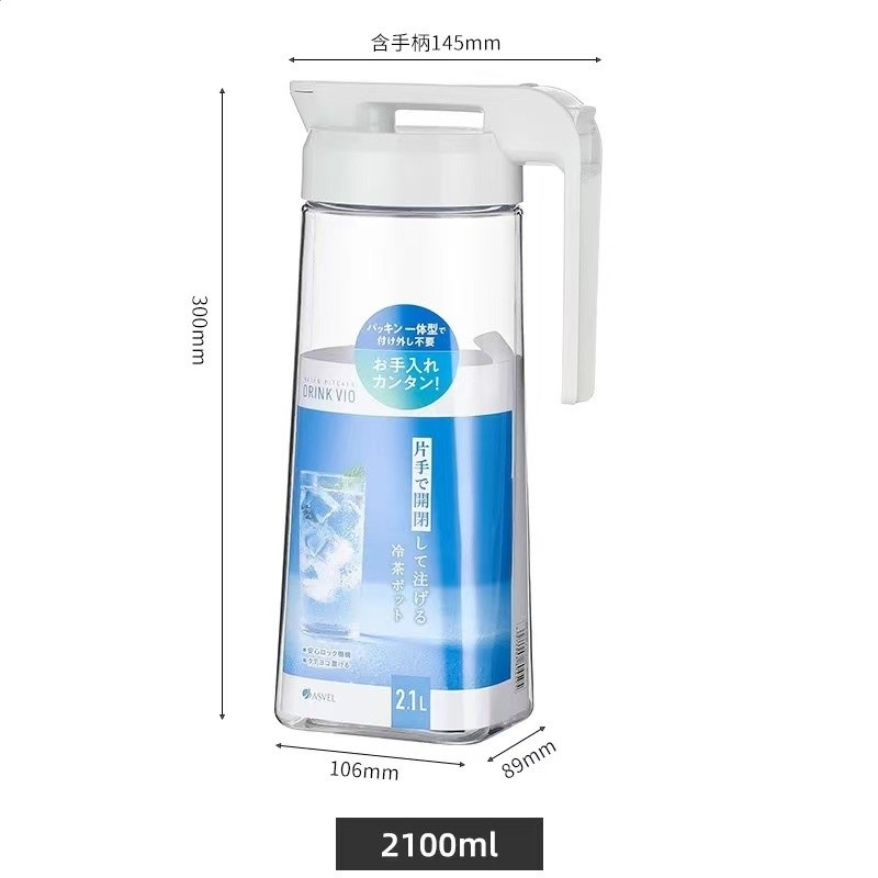 日本asvel冷水壺家用耐高溫涼水杯塑膠密封水壺冷泡壺冰箱涼水壺-規格圖5