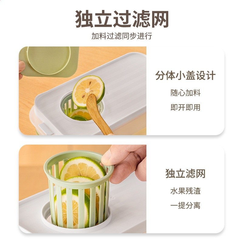 日式冰箱冷水壺家用涼水杯大容量耐高溫儲水夏飲料桶冷泡壺涼水壺-細節圖4