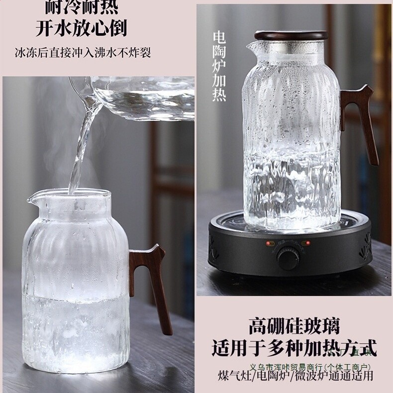 冷水壺玻璃耐高溫大容量家用茶壺涼白開水壺水杯套裝冷泡壺涼水壺-細節圖2
