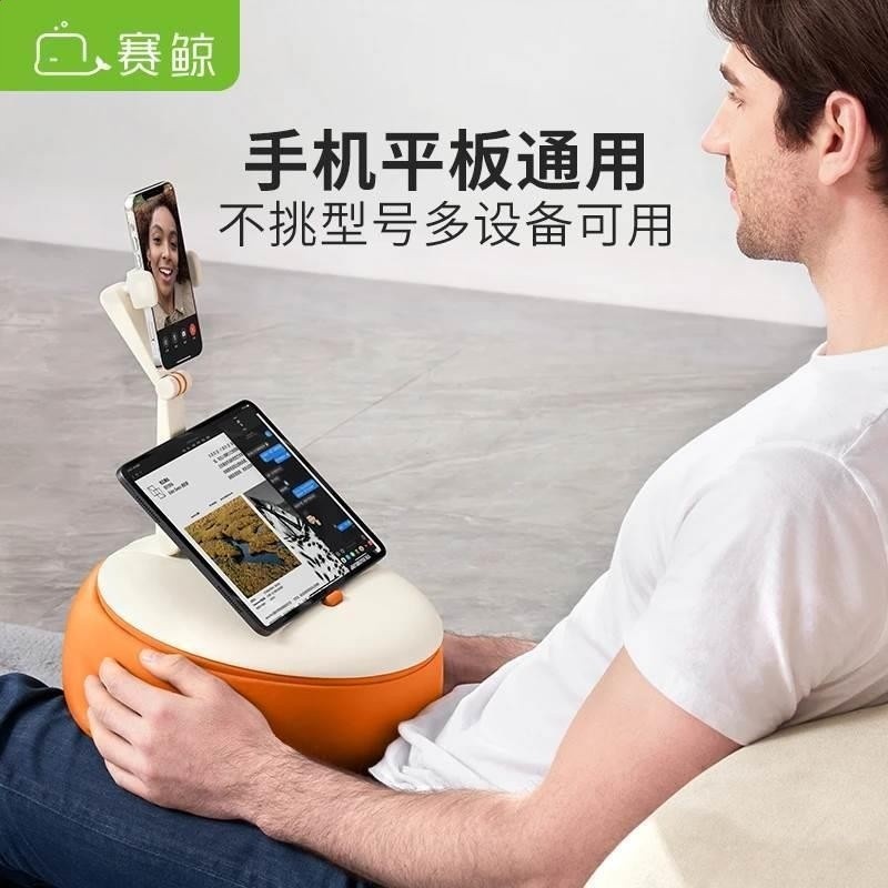XGear/U2抱枕支架手機平板通用懶人支架床上神器新款手機支架-細節圖2