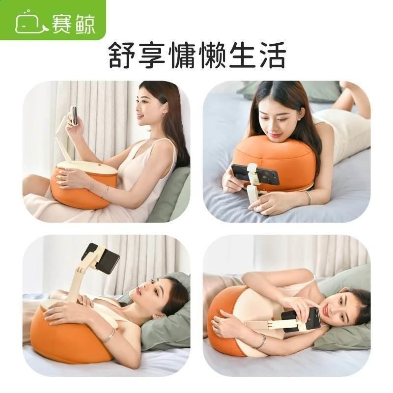 XGear/U2抱枕支架手機平板通用懶人支架床上神器新款手機支架-細節圖3